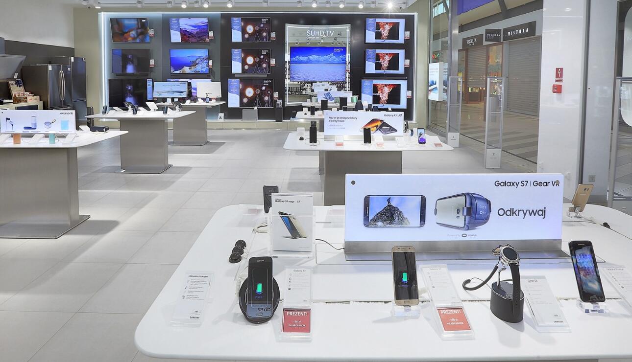 Samsung specialty store